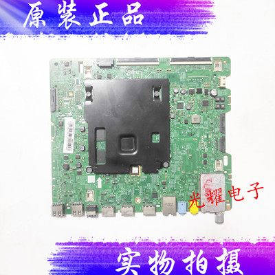 三星主板BN41-02528A配屏