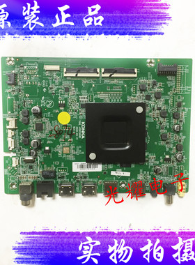 原装康佳 LED55D8 55G5U 55X5主板35024683配屏72002639YT 2639YT