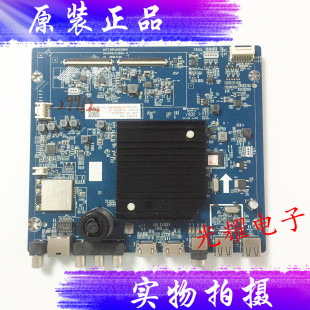 原装长虹55D6P 55Q5V主板JUC7.820.00229619屏C550U18-E8-H电路板
