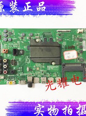 海信LED55K7100UC(BOM1)184168主板RSAG7.820.6390屏HE550HUC-B52