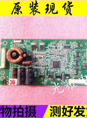 TCL L48C71 L48U5000A-3D L55F3600A-3D恒流板40-RD4810-DRA2LG