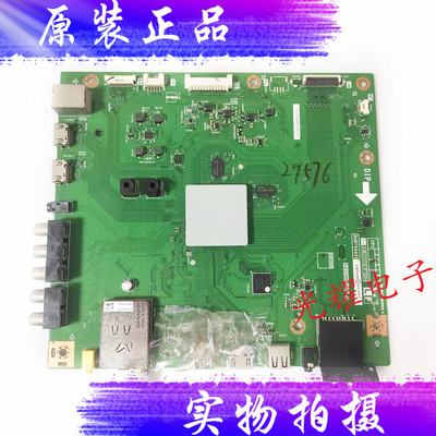 夏普主板QPWBNG405WJN105