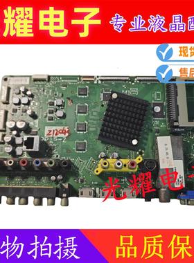 原装飞利浦52PFL8605D主板3104 313 63643 310431363643测好