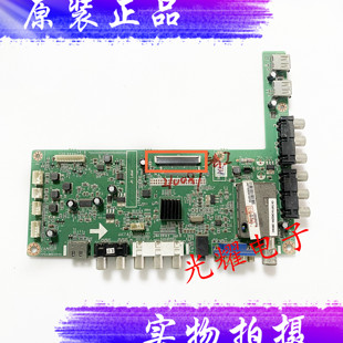 原装长虹LED32B1000C主板JUC7.820.00064337屏M320X12-E1-A电路板