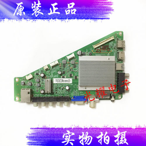 飞利浦50PFF4750/5650/5655/T3主板715G7204-M0E-000-004Y电路板