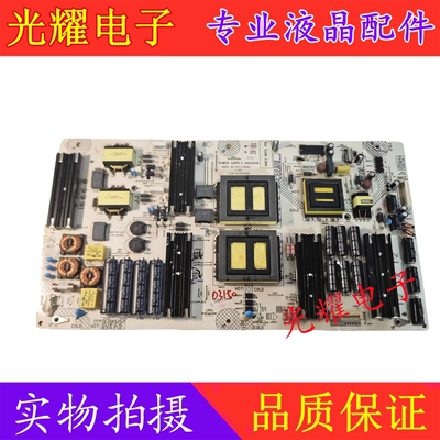电源板原装康佳OLED55V91U