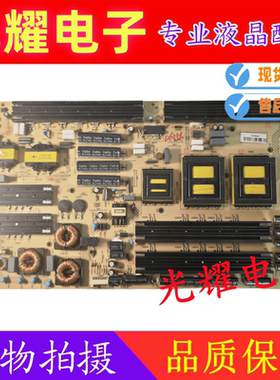 康佳LED75X9800DUB电源板34011362 35019166 KIP-L400C3(-01)