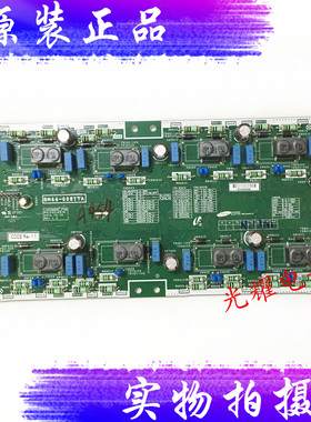 三星UA55JS9800J 恒流板BN44-00817A B L65EM8NC_FSM PLSF321E07B