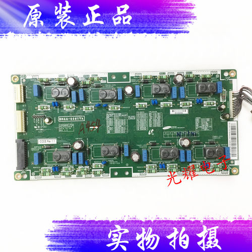 三星UA55JS9800J 恒流板BN44-00817A B L65EM8NC_FSM PLSF321E07B