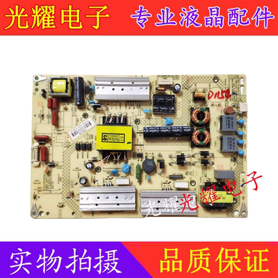 康佳LED43G9200U42X1800A电源板