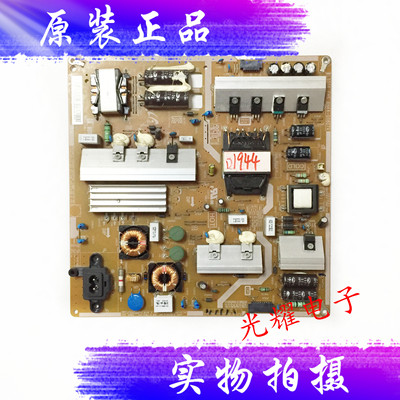 三星UA55JU6800JXXZ UA48JU6400JXXZ电源板L55S6_FHS BN44-00807A