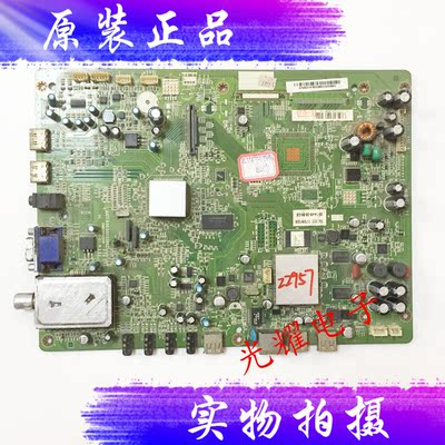 长虹iTV42839E ITV40830DEX主板JUC7.820.00033862插口电路板