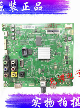 原装海信LED55EC270W液晶主板RSAG7.820.6435屏HD550DF-F51电路板