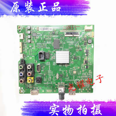 原装海信LED55EC270W液晶主板