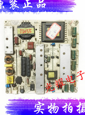 42-55寸广告机 游戏机 液晶电视机电源板KW-LEP412002A通用ER888P