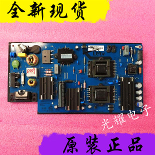 乐视 S40 AIR电源板AMP40LS REV.1.0 电路板电路板