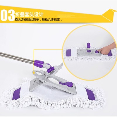 平板拖把大号平托布套式s托把地拖木地板尘推墩布旋转平推吸水拖