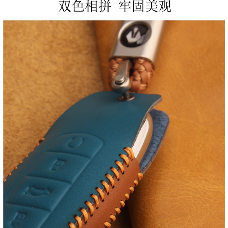 适用2023款奇瑞探索0r6钥匙套真皮改装探索06探野境秘钥匙保护包