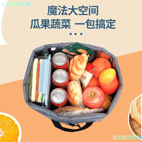 买菜小拉车折叠便携万向轮小推车家用轻便K买菜车手拉车超市购物