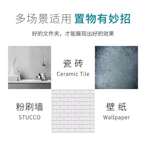 金属文件架铁艺多层整理t收纳文件挂壁式墙上资料架办公置物书架