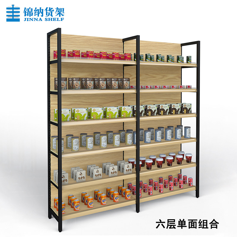锦纳超市货架铁质k转印浅木纹色仿钢木文具店便利店药店精品展示