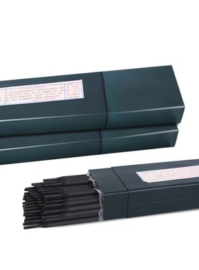 耐磨焊条aD707D708D998D999超耐合金碳化钨耐磨电焊条3.2堆焊