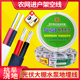 16平方电线户外架空进户电源 铝线国标家用铝芯护套线o2芯4