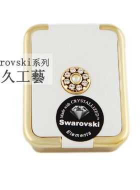 欧式宫廷三分格迷你小药盒便携环保药丸盒子O镶施华洛水晶首饰盒