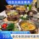 304干锅酒精炉小火锅商用w水煮鱼盆酸汤鱼锅酒店特色干锅保温炉