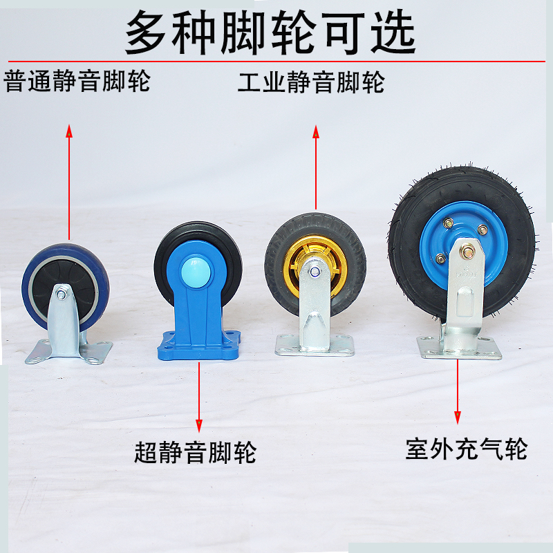 带护栏平板车加高折叠p围栏手推车护栏小拉车推车货搬运车送水车