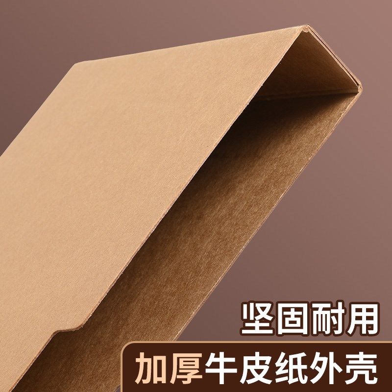 照片档案5寸6寸加n厚无酸牛皮纸照片档案盒档案册牛皮纸档案相册,文具电教/文化用品/商务用品,档案盒,淘宝优惠券,粉丝福利购,淘宝优惠卷