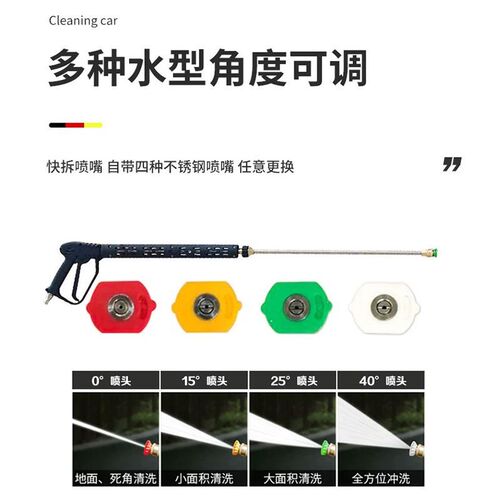 电动三轮小型高压清洗车工厂路面冲洒水枪环O卫物业保洁学校喷雾