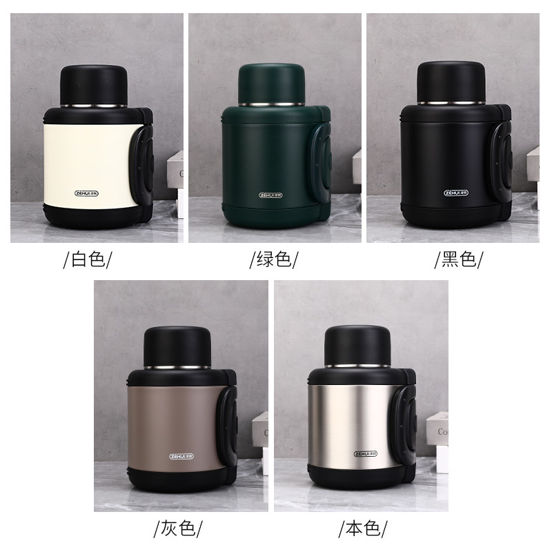 保温壶316不锈钢户外旅行水杯便携式小H型水壶轻便车载墩墩壶1.6,餐饮具,保温壶,淘宝优惠券,粉丝福利购,淘宝优惠卷