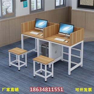 培训室电脑e桌带挡板单人学校机房电脑桌双人位加隔板微机室辅导