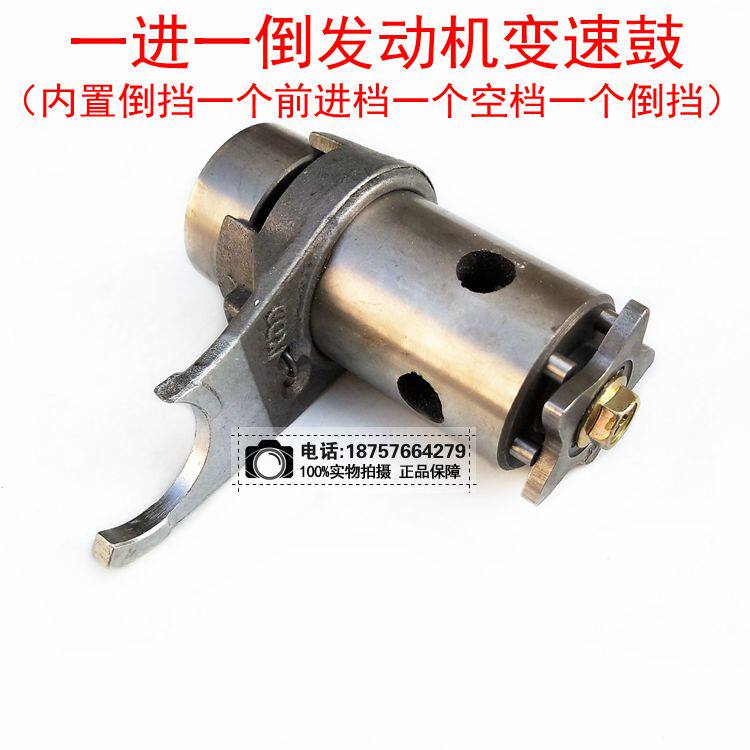摩托三轮车沙滩车110 125发动机主副轴档位齿轮一进T一倒档1+1倒