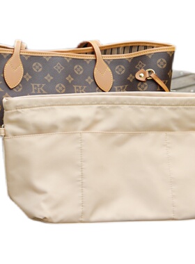 手提托特包内胆收纳整理分隔收K纳包支撑包中包内袋