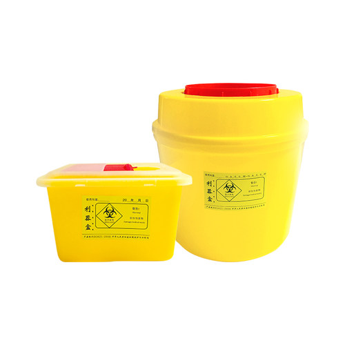 医疗利器盒 医用锐器盒1L2L3L4L6L8L15升圆形医疗废物Y垃圾桶 黄