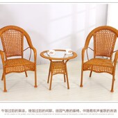 户外休闲桌椅庭院k藤椅五件套三件套室内阳台桌椅 茶几组合藤编椅