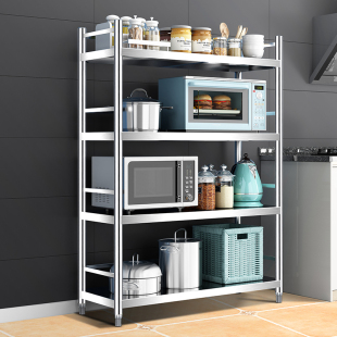 304不锈钢厨房置物架带s围栏落地多层收纳微波炉不锈钢架家用加厚