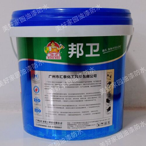 邦卫铁锈转化剂工业金属除锈剂水性C防腐防锈固锈剂免打磨翻新专