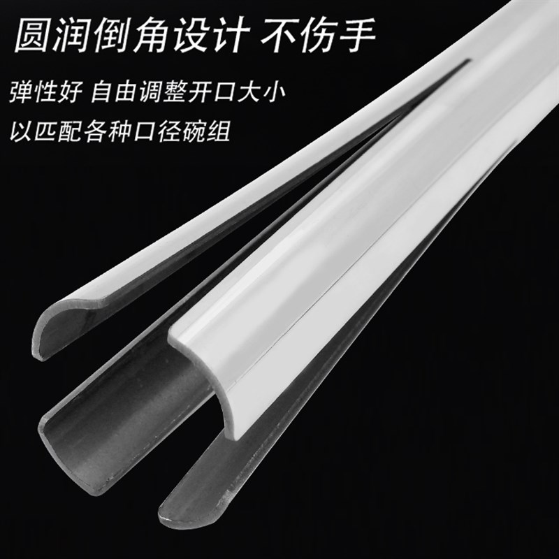 自行车碗组拆卸工具压入式中轴头管上下碗前叉山地车W安装底档拆