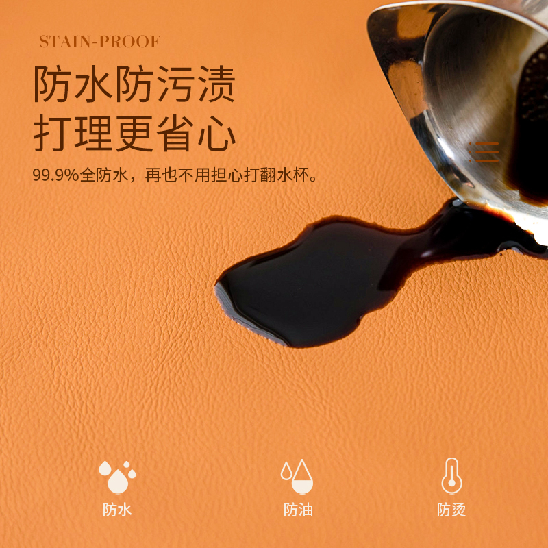 轻奢高级感纯色小羊皮桌布防水y防油免洗餐桌垫纯色长方形茶几桌