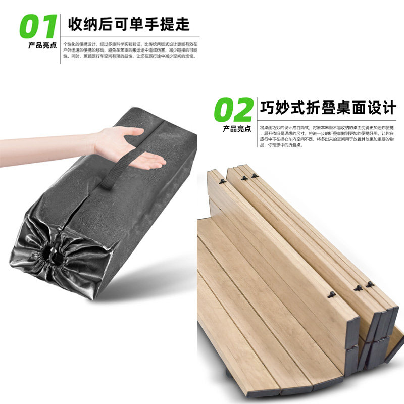 户外用品折叠桌子铝合金野餐烧烤摆摊桌木纹便Q携式车载升降蛋卷,户外/登山/野营/旅行用品,户外桌子,淘宝优惠券,粉丝福利购,淘宝优惠卷