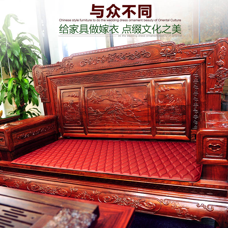 定做 红木家具坐垫皮沙发垫子客B厅高档红木沙发垫木头坐垫防滑垫
