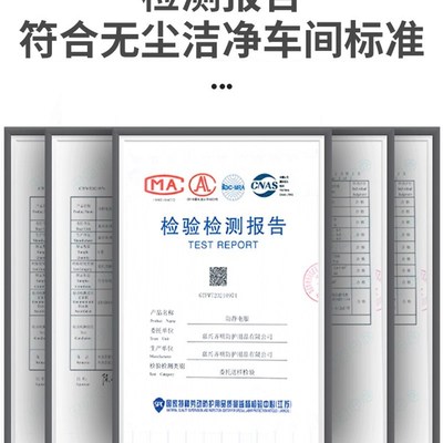 300斤特大码无尘服加肥加大防静D电连体全身防尘服车间大号工作服