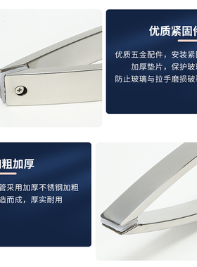 淋浴房拉手浴室卫生间推拉玻璃门拉手把手304不锈钢孔距44V040030