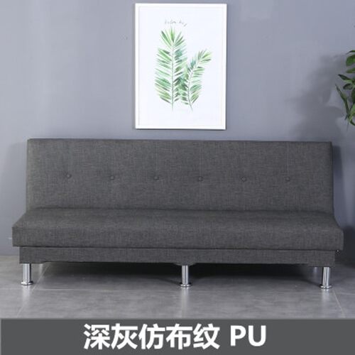 。.5运米免f小费家室用客厅发廊1办18m公功3人多.二可折能叠沙发