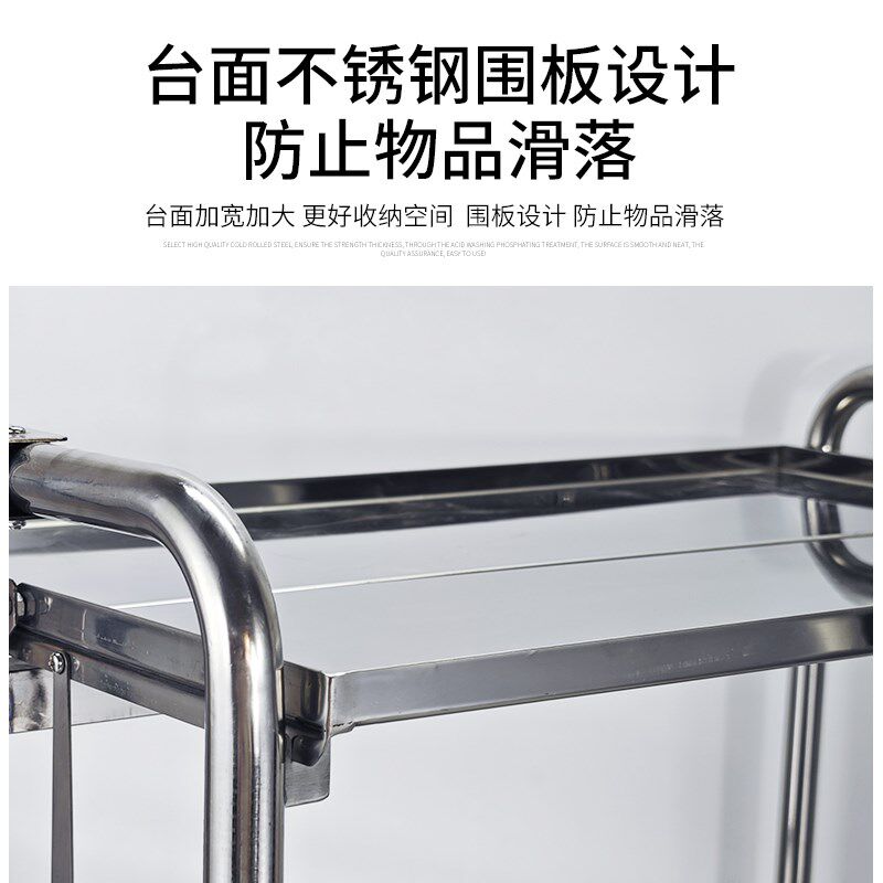 304不锈钢特厚治疗车可折w叠医用小推车不锈钢器械车推车置物架