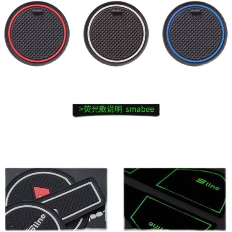 适用于马自达g8门槽垫改装储物箱垫防尘垫内饰水杯垫置物防滑垫,汽车用品/电子/清洗/改装,防滑垫/防护垫,淘宝优惠券,粉丝福利购,淘宝优惠卷