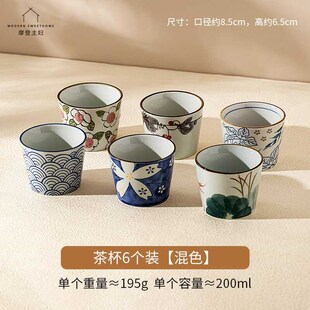 一杯茶手a绘日式陶瓷猪口杯带盖杯垫圆形小碟子麦片小食杯